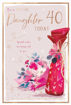 Picture of FOR A SPECIAL ON YOUR DAUGHTER 40TH BIRTHDAY CARD